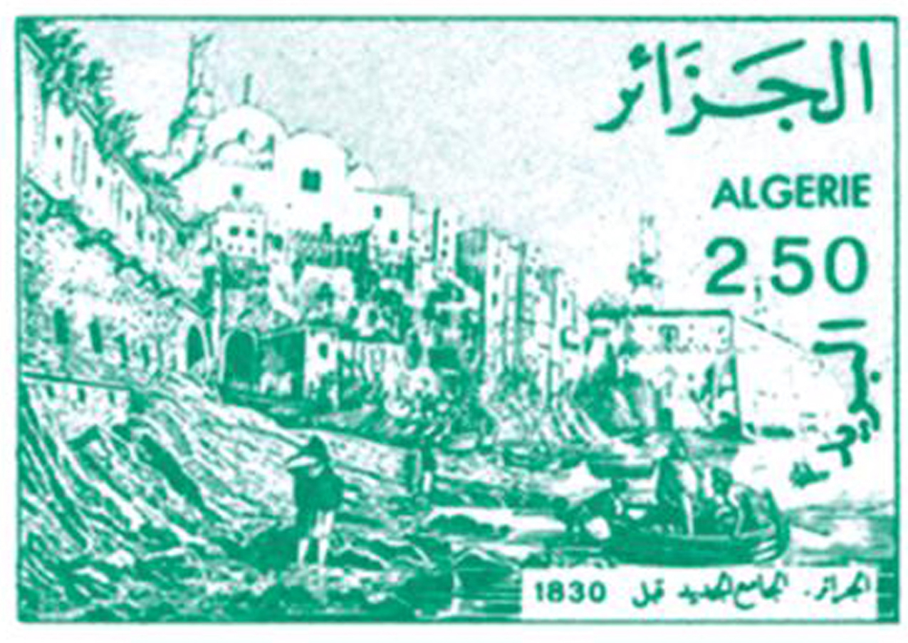 Vues de l’Algérie avant 1830 (Timbre poste Algérie)