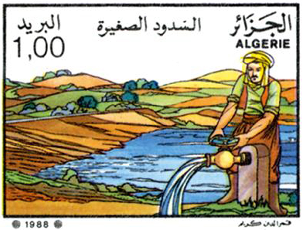 Agriculture (Timbre poste Algérie)