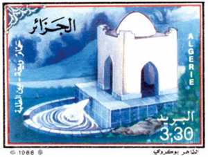 Stations thermales (Timbre poste Algérie)