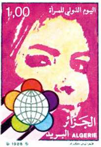 Journée internationale de la femme (Timbre poste Algérie)