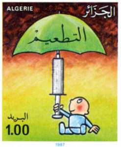 التطعيم طابع بريدي الجزائر