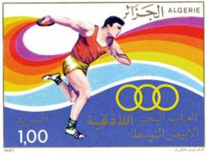 Jeux Méditerranéens Lattaquié 1987 (Timbre poste Algérie)