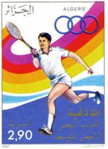 Jeux Méditerranéens Lattaquié 1987 (Timbre poste Algérie)