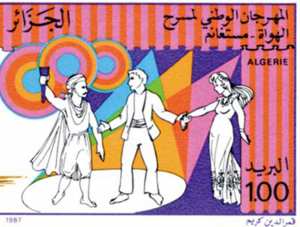 Festival du théâtre amateur (Timbre poste Algérie)
