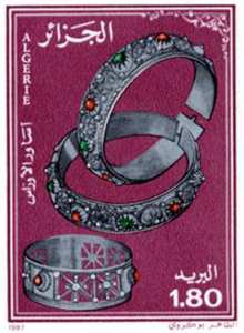 Bijoux des Aurès (Timbre poste Algérie)