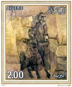 OEuvres d’art des musées nationaux (Timbre poste Algérie)