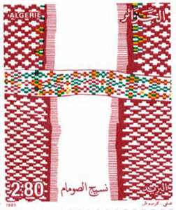 الأنسجة طابع بريدي الجزائر