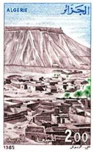 المواقع السياحية طابع بريدي الجزائر