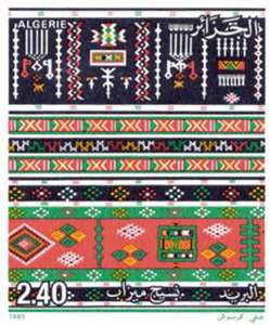 Tissages (Timbre poste Algérie)
