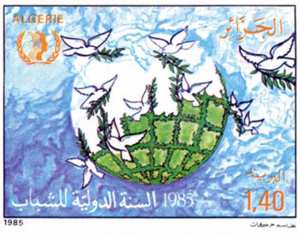 Année internationale de la jeunesse (Timbre poste Algérie)