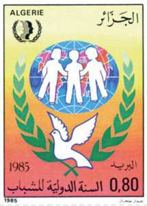 Année internationale de la jeunesse (Timbre poste Algérie)