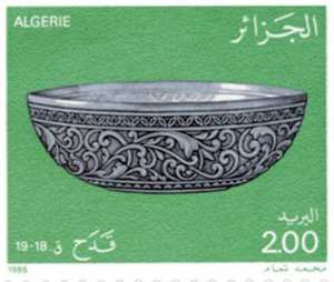 Orfèvrerie des XVIIIe et XIXe siècles (Timbre poste Algérie)
