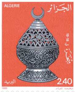 Orfèvrerie des XVIIIe et XIXe siècles (Timbre poste Algérie)