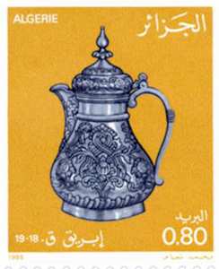 Orfèvrerie des XVIIIe et XIXe siècles (Timbre poste Algérie)