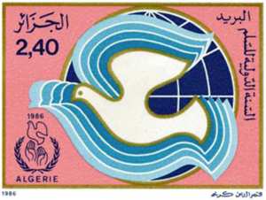 Année internationale de la paix (Timbre poste Algérie)