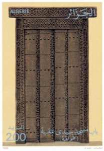 Portes de mosquées algériennes (Timbre poste Algérie)