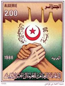 30e anniversaire de l’Union générale des travailleurs algériens (Timbre poste Algérie)