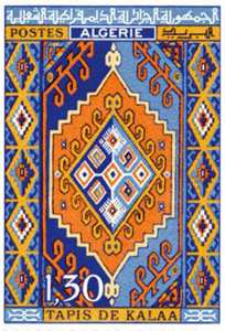 Tapis algériens (Timbre poste Algérie)