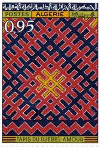 Tapis algériens (Timbre poste Algérie)