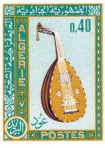 Instruments de musique (Timbre poste Algérie)