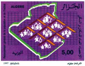 الإحصاء العام للسكان والسكن طابع بريدي الجزائر