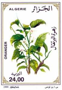 زهور الأشجار المثمرة طابع بريدي الجزائر