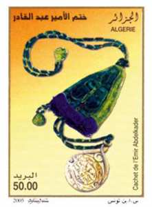 أغراض شخصية للأمير عبد القادر طابع بريدي الجزائر