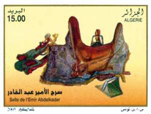 أغراض شخصية للأمير عبد القادر طابع بريدي الجزائر