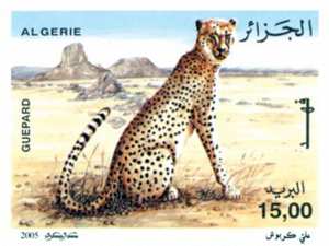 فهد الطاسيلي طابع بريدي الجزائر