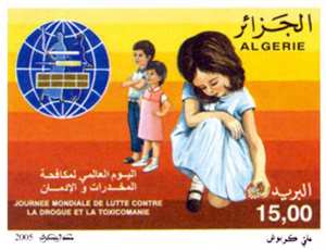 اليوم العالمي لمكافحة الإدمان على المخدرات طابع بريدي الجزائر