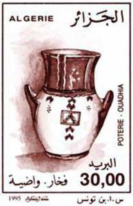 Poterie (Timbre poste Algérie)