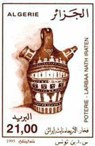 Poterie (Timbre poste Algérie)