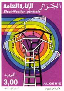 Electrification générale (Timbre poste Algérie)