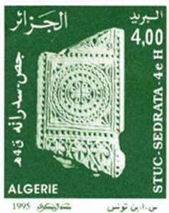 Sculptures algériennes sur plâtre Sedrata – IVe siècle de l’hégire (Timbre poste Algérie)