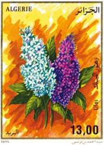 Fleurs (Timbre poste Algérie)