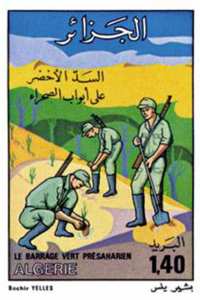 Le barrage vert présaharien (Timbre poste Algérie)