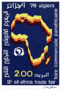 2e Foire commerciale panafricaine Alger 1976 (Timbre poste Algérie)