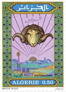 Pastoralisme (Timbre poste Algérie)