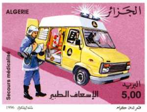 Protection civile (Timbre poste Algérie)