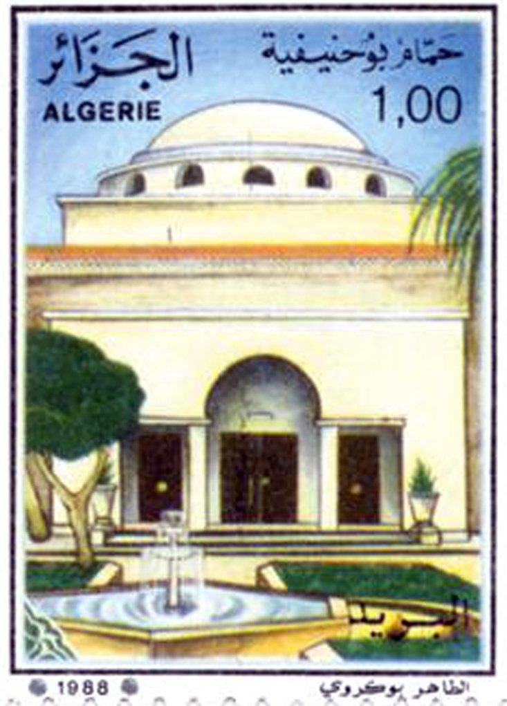 Stations thermales (Timbre poste Algérie)
