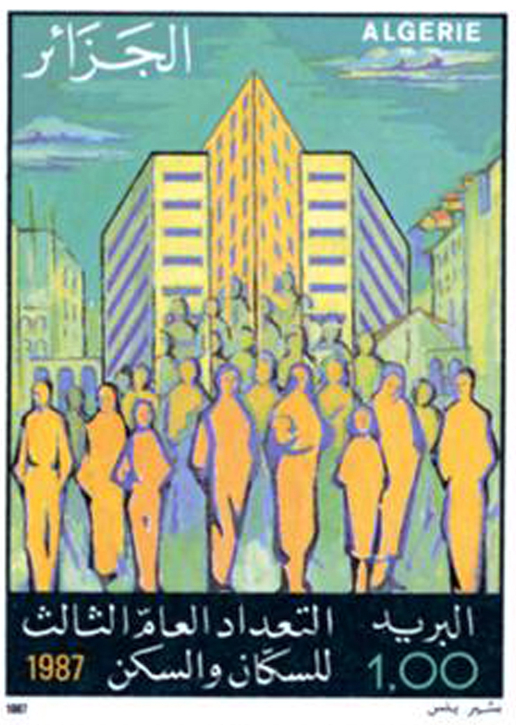 3e Recensement général de la population et de l’habitat (Timbre poste Algérie)