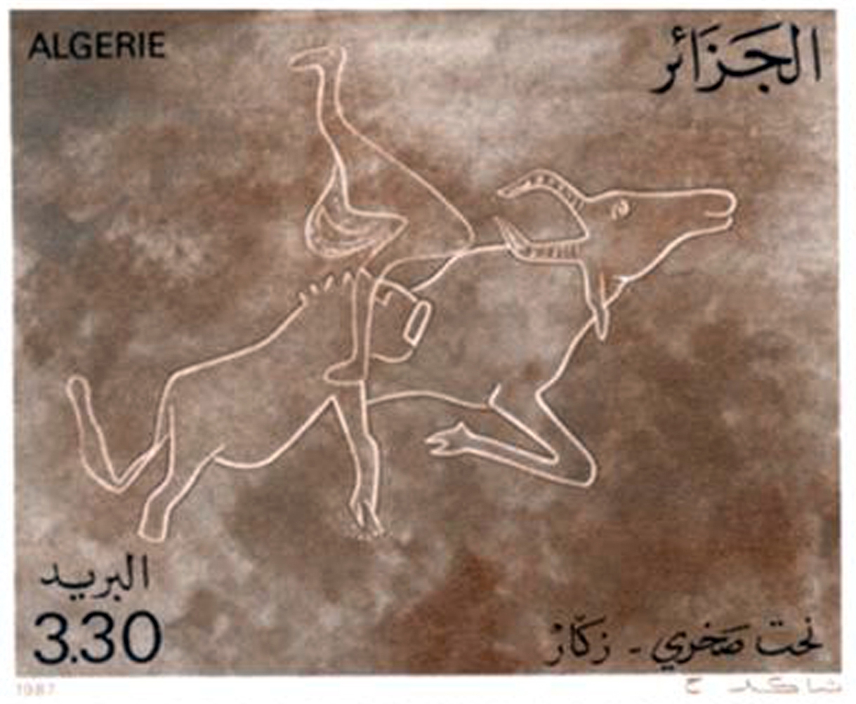 Gravures rupestres de l’Atlas (Timbre poste Algérie)