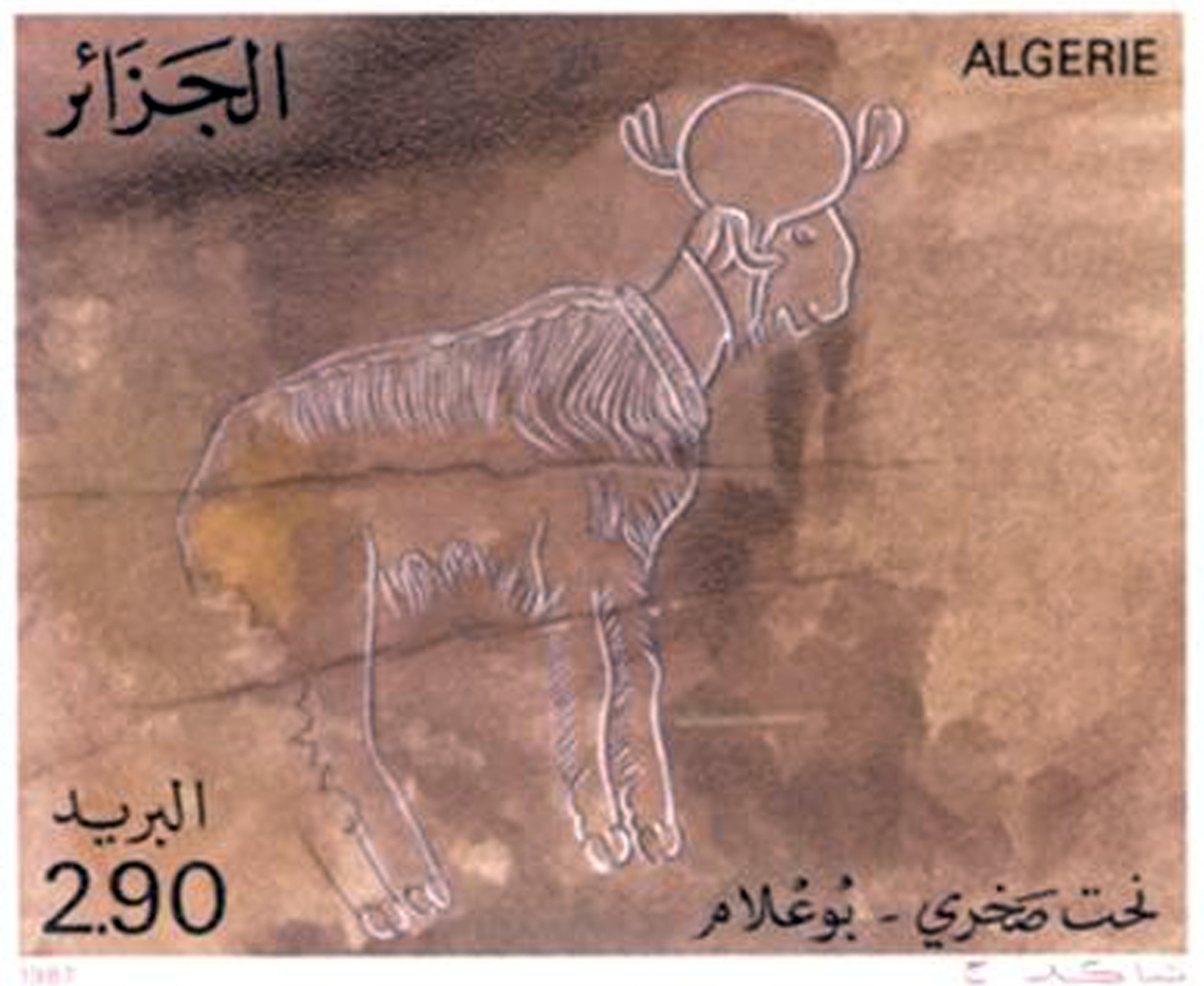 Gravures rupestres de l’Atlas (Timbre poste Algérie)
