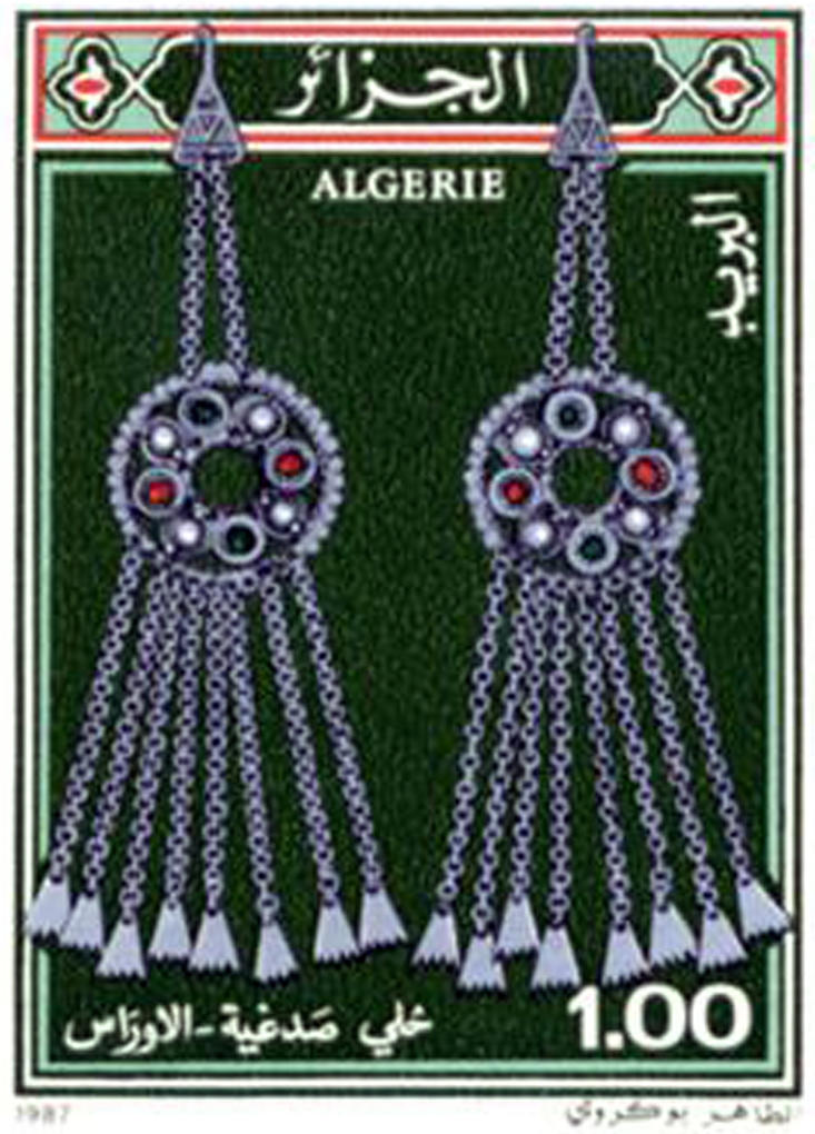 Bijoux des Aurès (Timbre poste Algérie)
