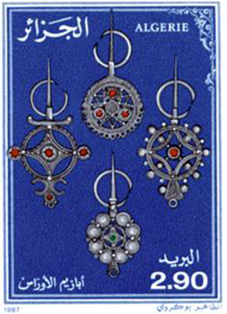 Bijoux des Aurès (Timbre poste Algérie)