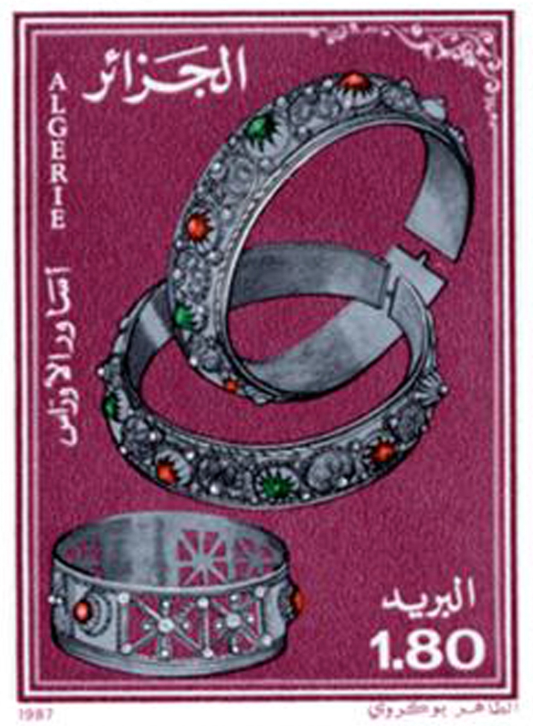 Bijoux des Aurès (Timbre poste Algérie)