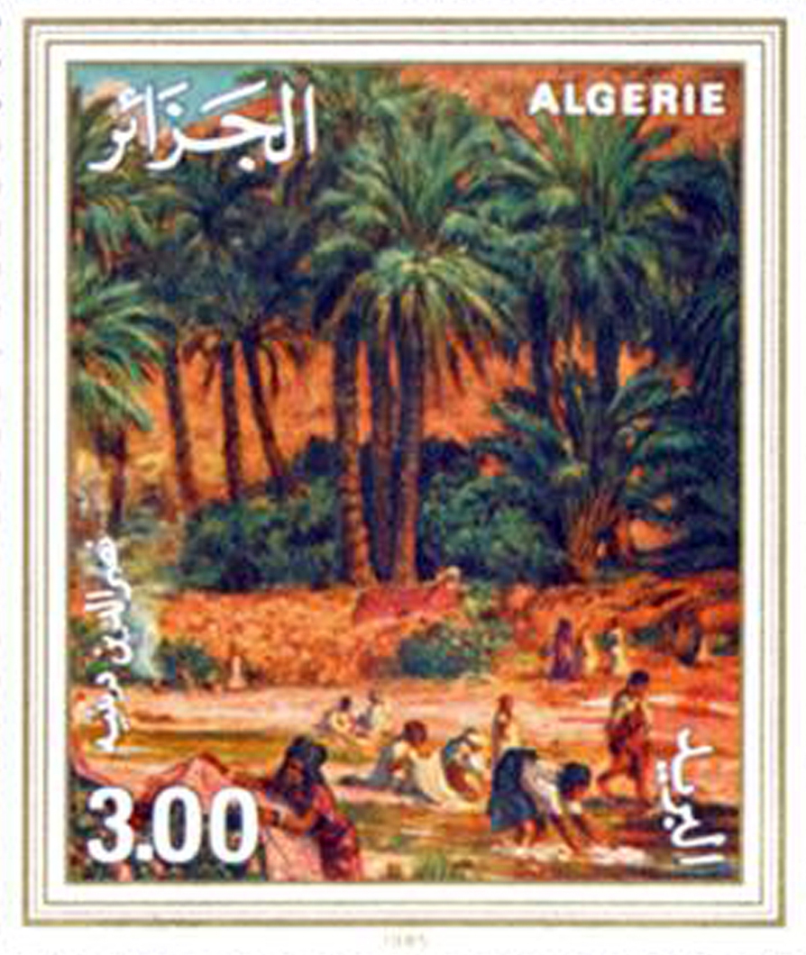 بساتيـن النخيـل طابع بريدي الجزائر