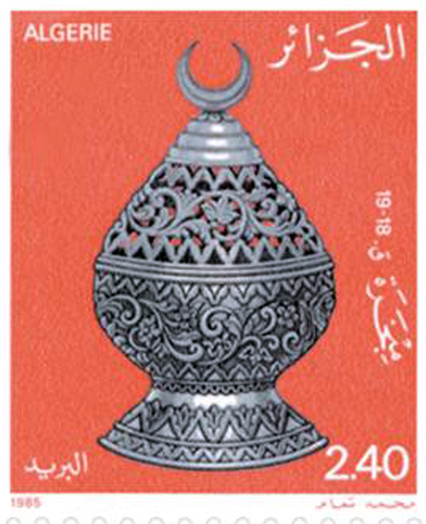 الصياغة في القرنين الـ18 والـ19 طابع بريدي الجزائر