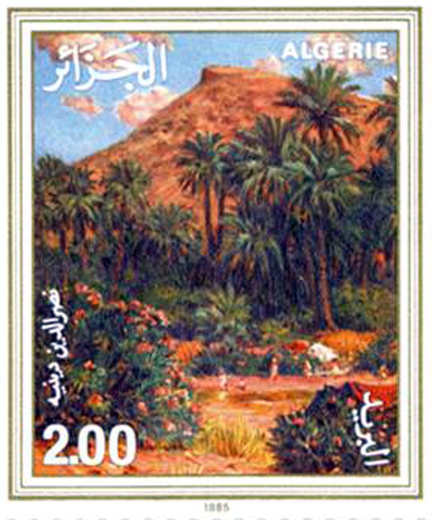 Palmeraie (Timbre poste Algérie)