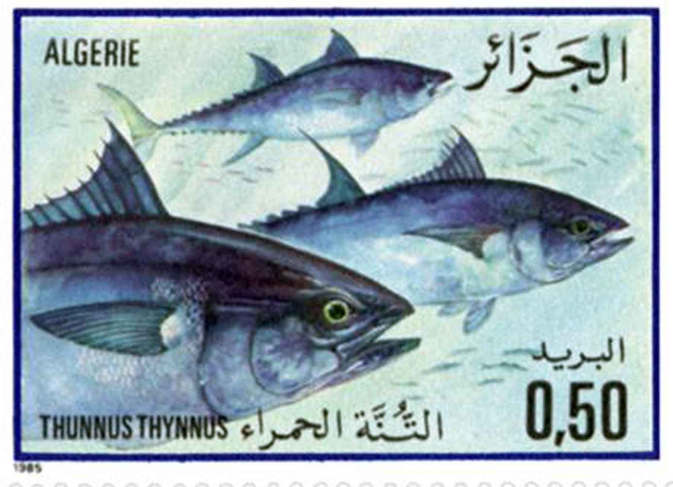 Poissons (Timbre poste Algérie)
